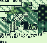 Nobunaga's Ambition screenshot 5 for GameBoy
